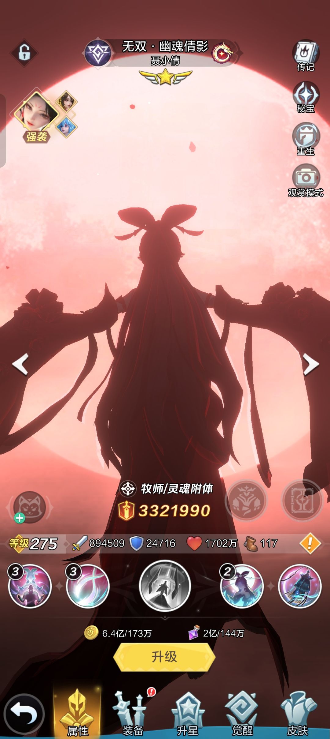 刚玩,请问爆率一直这么高吗 1