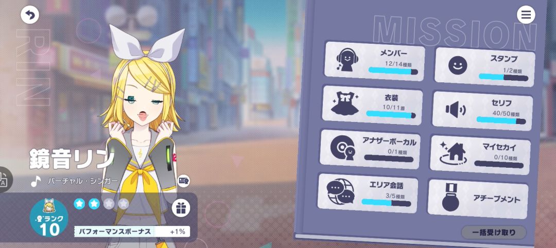 666我不行了 2