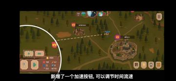 罗德里！不限量测试开启！！