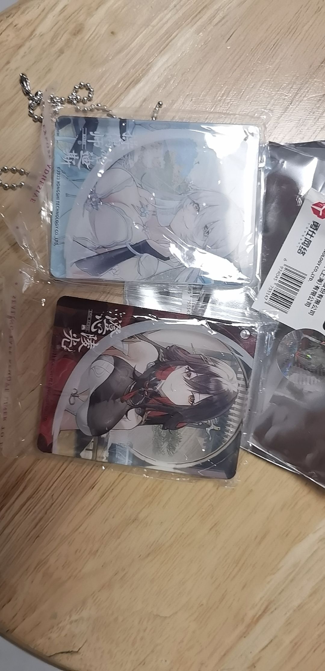 晒一晒周边,运气还可以哦 1