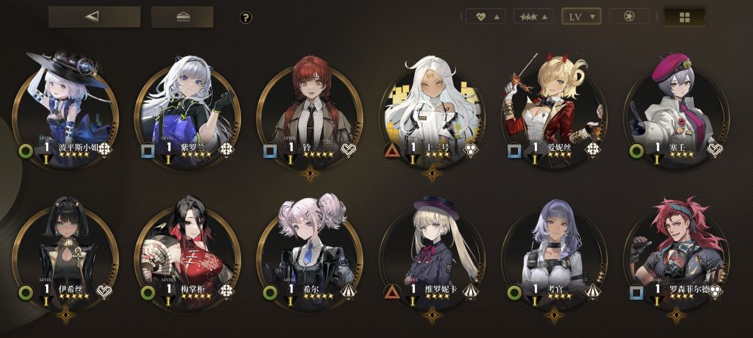 入坑第二天 2