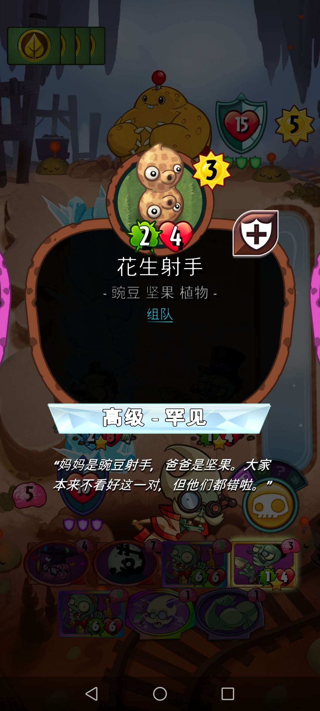 多一个标签多一费 2
