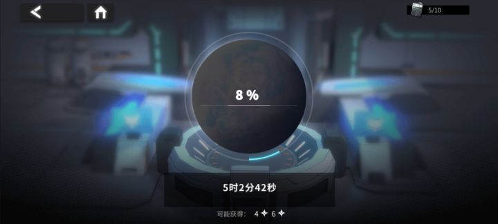居然还有一次六星截图