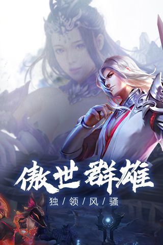 就像是一瞬间,海水漫过了浮沙,洗去尘埃截图