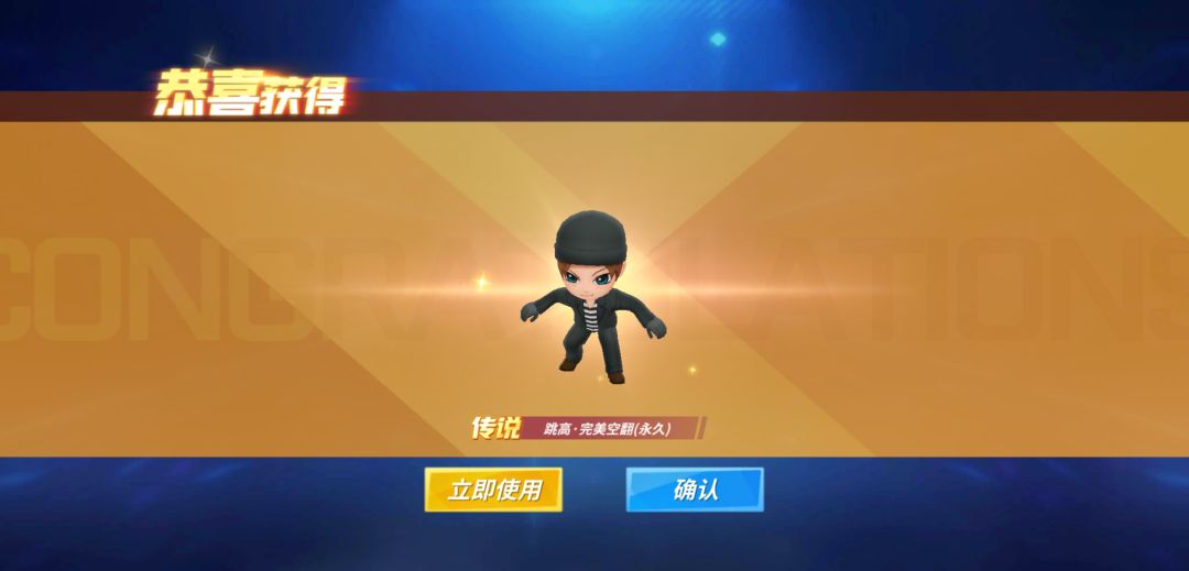 动态图片 7