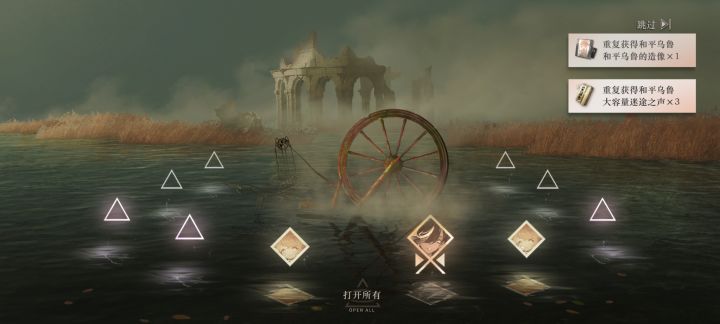 好得很截图