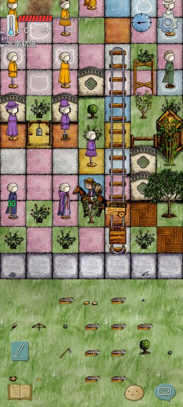 辛辛苦苦打铁终究是错付了(´-ωก`)