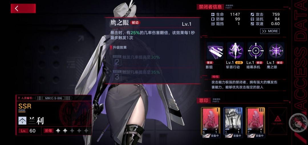 动态图片 6