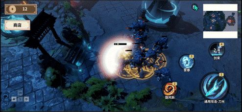 剑武纷争——黑暗来袭截图