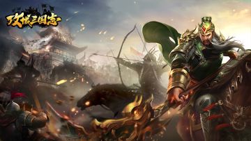 【限量福利】第二期：锋芒毕露