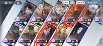 简明扼要新版本入坑新人思路宝典！