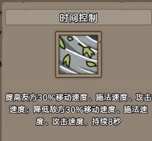 奥法什么时候出啊啊啊啊啊 11