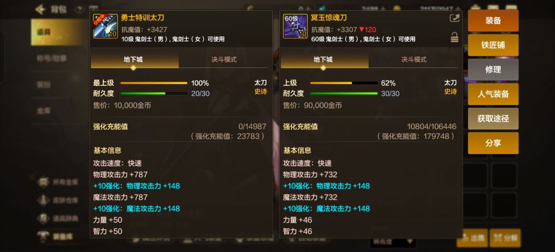 ??? 1