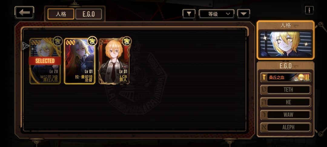 新人求助 1
