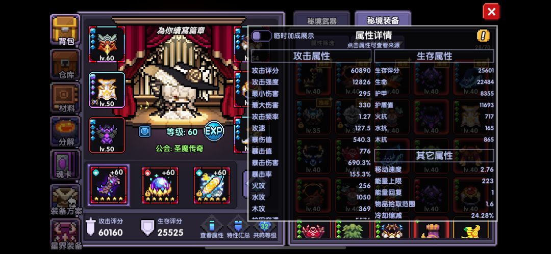动态图片 9