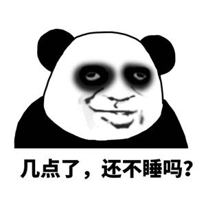 初心蛋糕小魔女解决方法截图