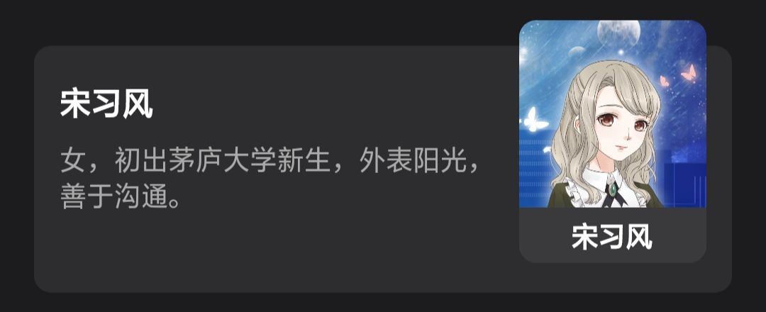 动态图片 5