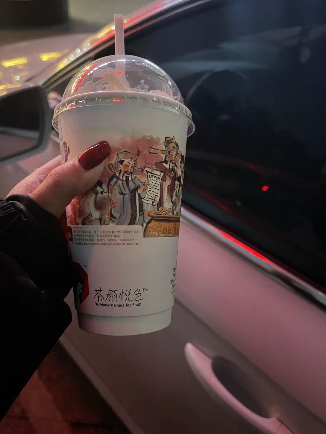 动态图片 3