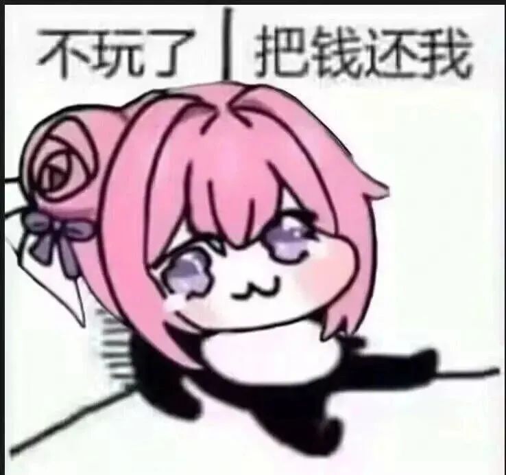 关于开荒搭配的一点小小思路! 1