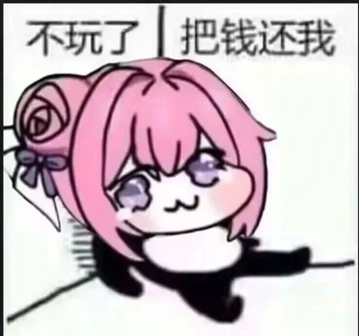 关于开荒搭配的一点小小思路！截图