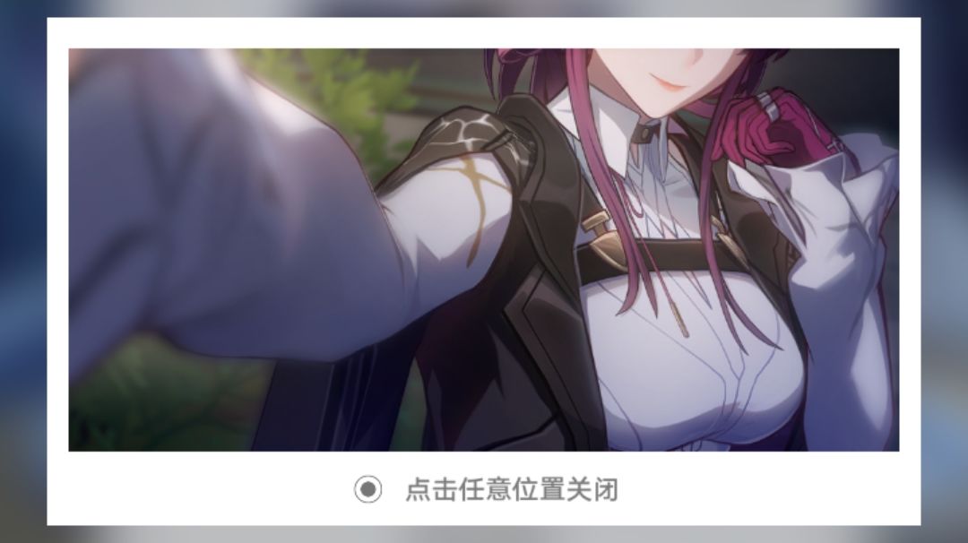 卡芙卡妈必须全部给满截图