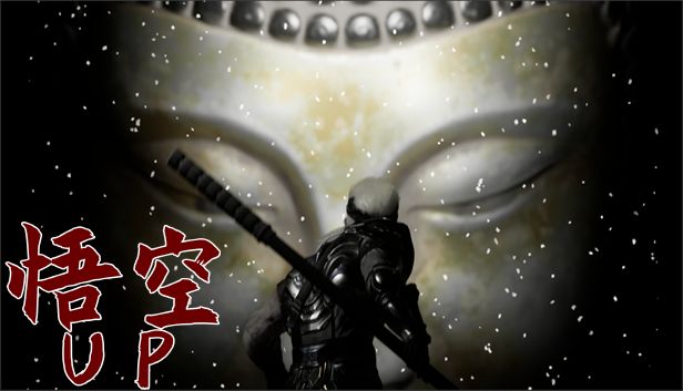 猴瘾犯了怎么办?自制Steam联机游戏《悟空UP》免费试玩截图