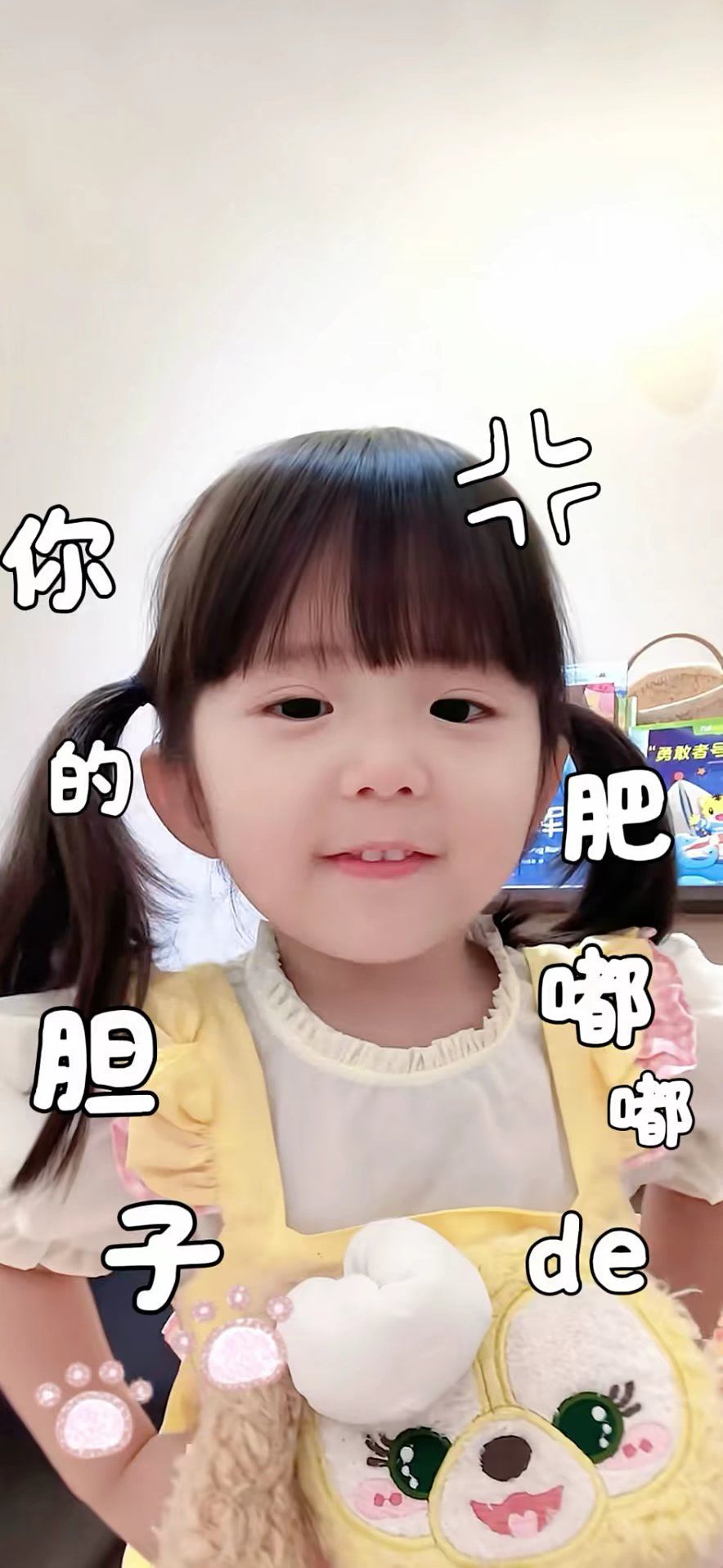 下载几次都不中 1