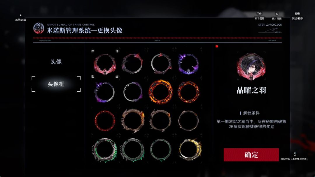 辛迪加密盟招新~ 1