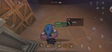 新手教程（道具篇，回收物道具）