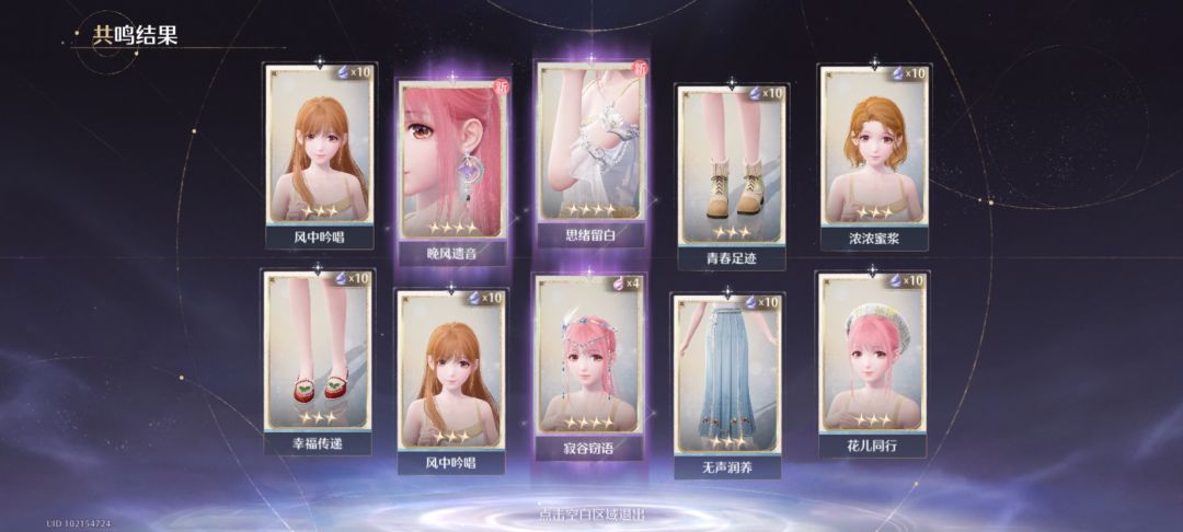 动态图片 4