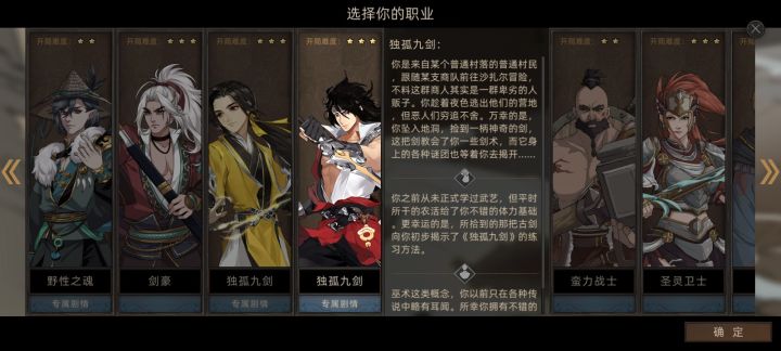 请问截图