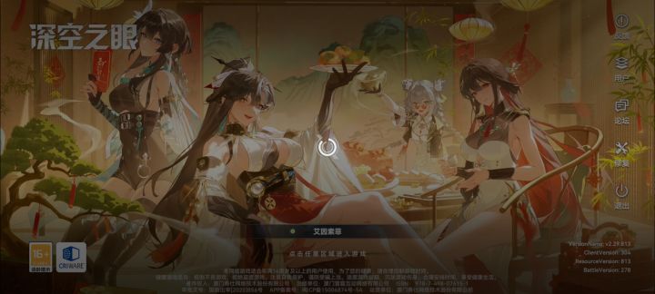 这是啥意思?截图