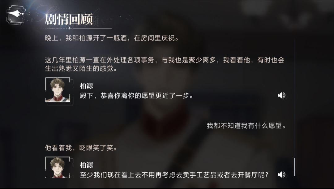 我和百元的双向奔赴呀 3
