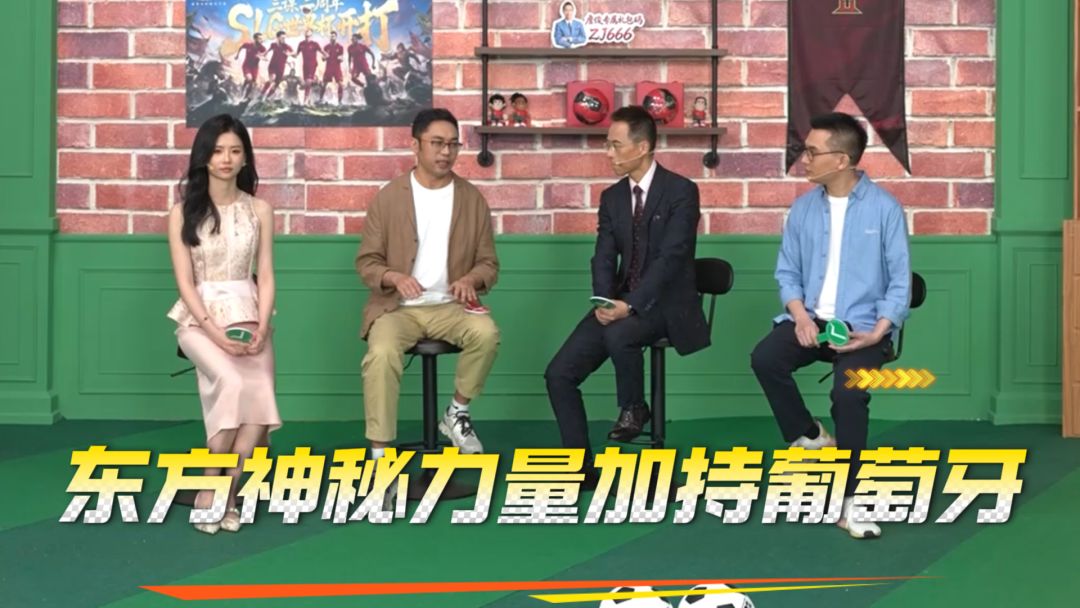 video-5715347