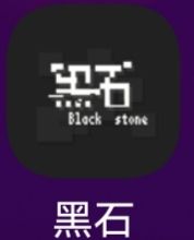 烧脑小游戏,不输第五人格 1