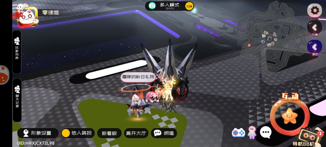 4.06霜降兑换码 3