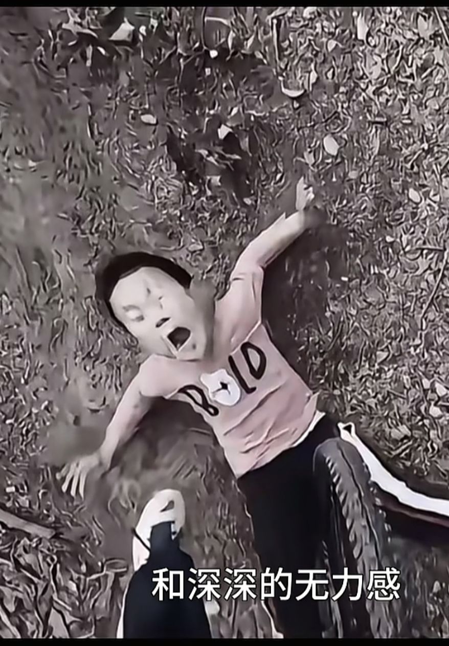 都市传说外卖的秘密你知道多少呢? 1