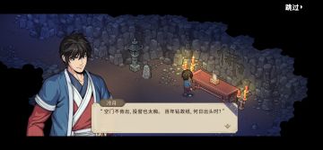 夸一下新DLC，太牛了！