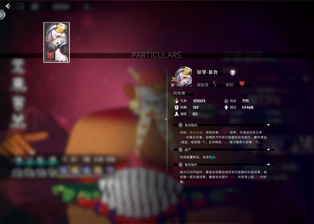 左右互搏之术 1