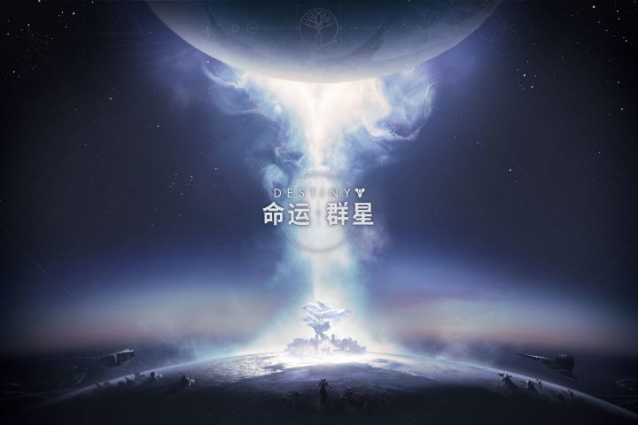 科幻射击游戏《命运：群星》首曝PV，国服预约开启截图