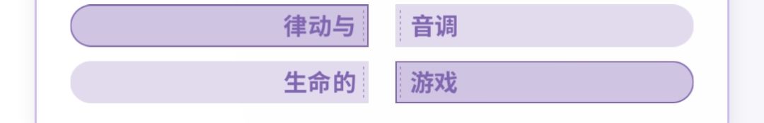 动态图片 4