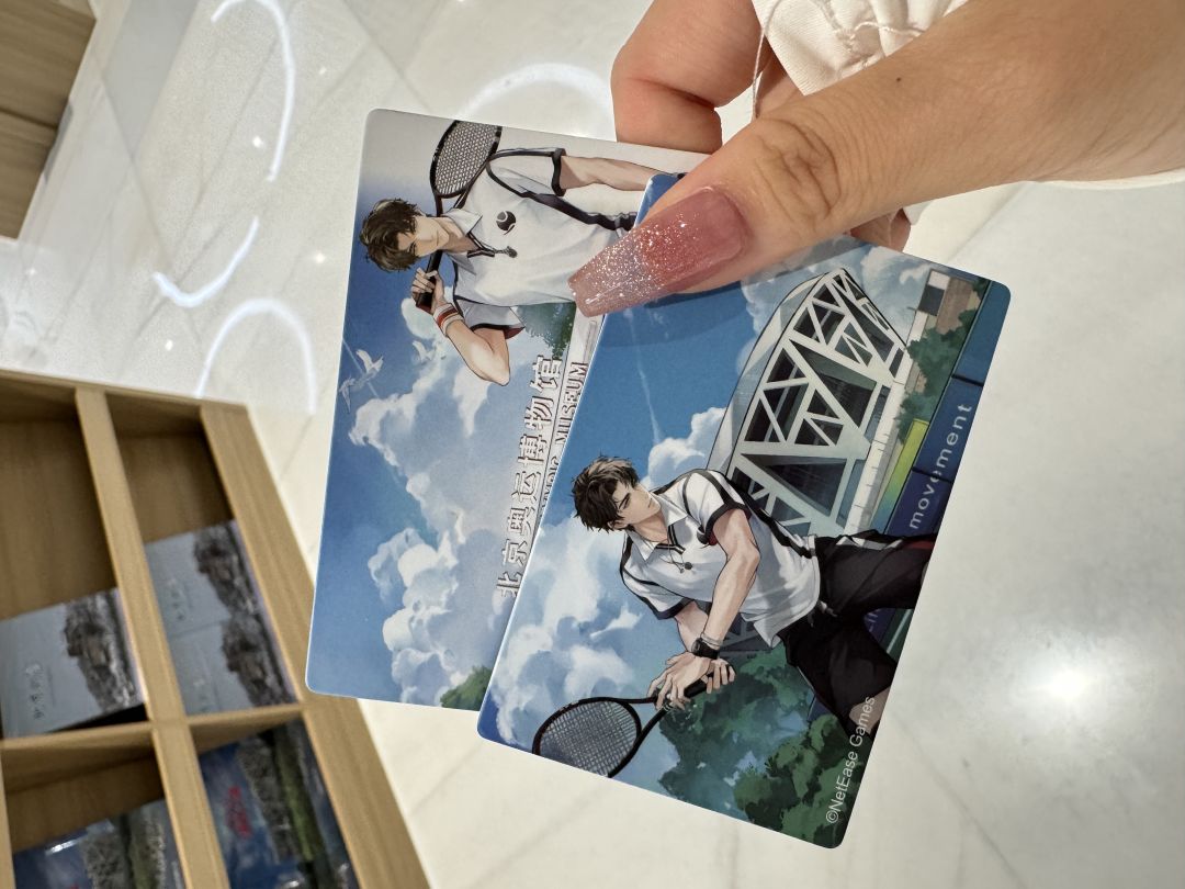 这次我没有让他等太久 1