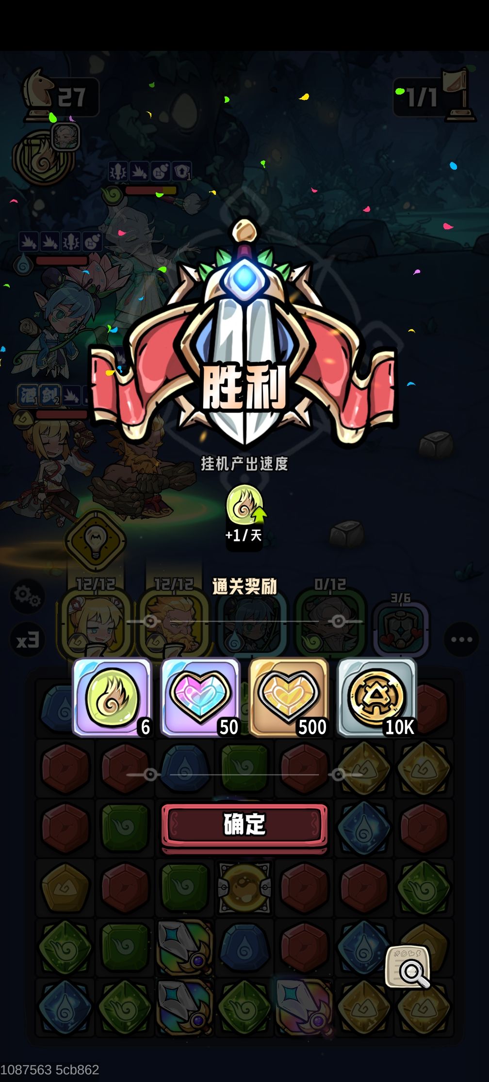 风塔极限登顶,无玲! 2