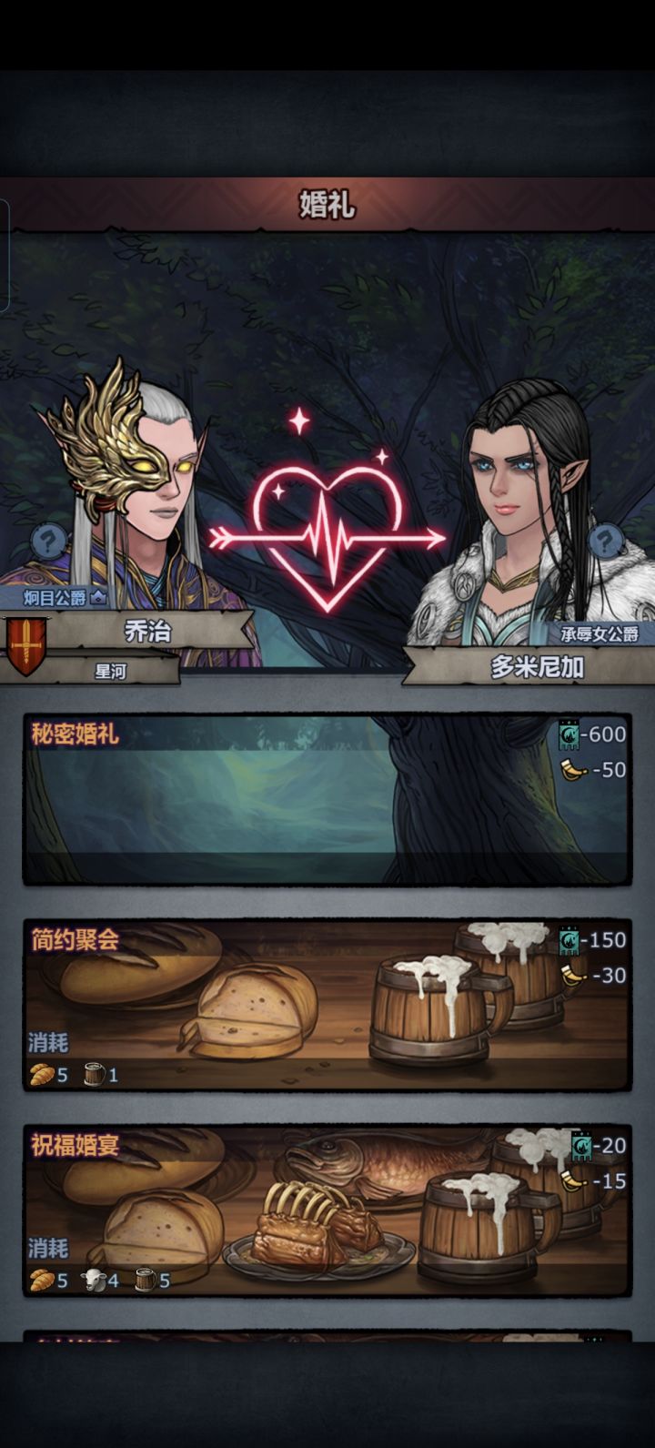 不是,哥们?截图