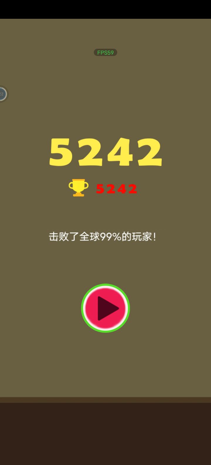 打了好几次，还是挺好玩的，比较适合磨时间。如果能加点到多少分以后出点带效果的果子就更好了截图
