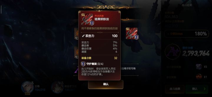 给大家乐呵乐呵截图