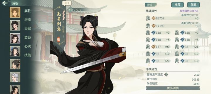 大家好,这是我女朋友给你们看看她的美貌!截图