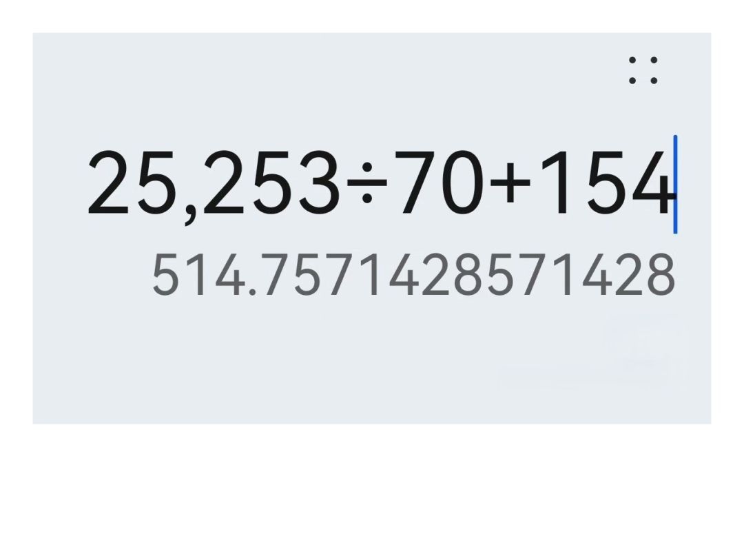 一个囤了五百多发的囤囤鼠号 1