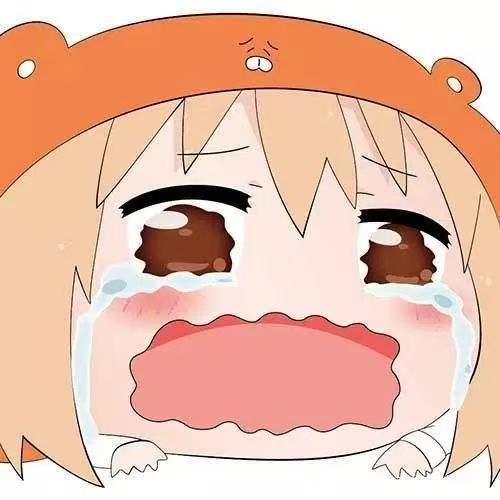为什么要这么对我截图