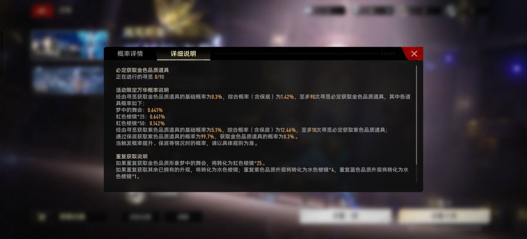 这个什么意思 1